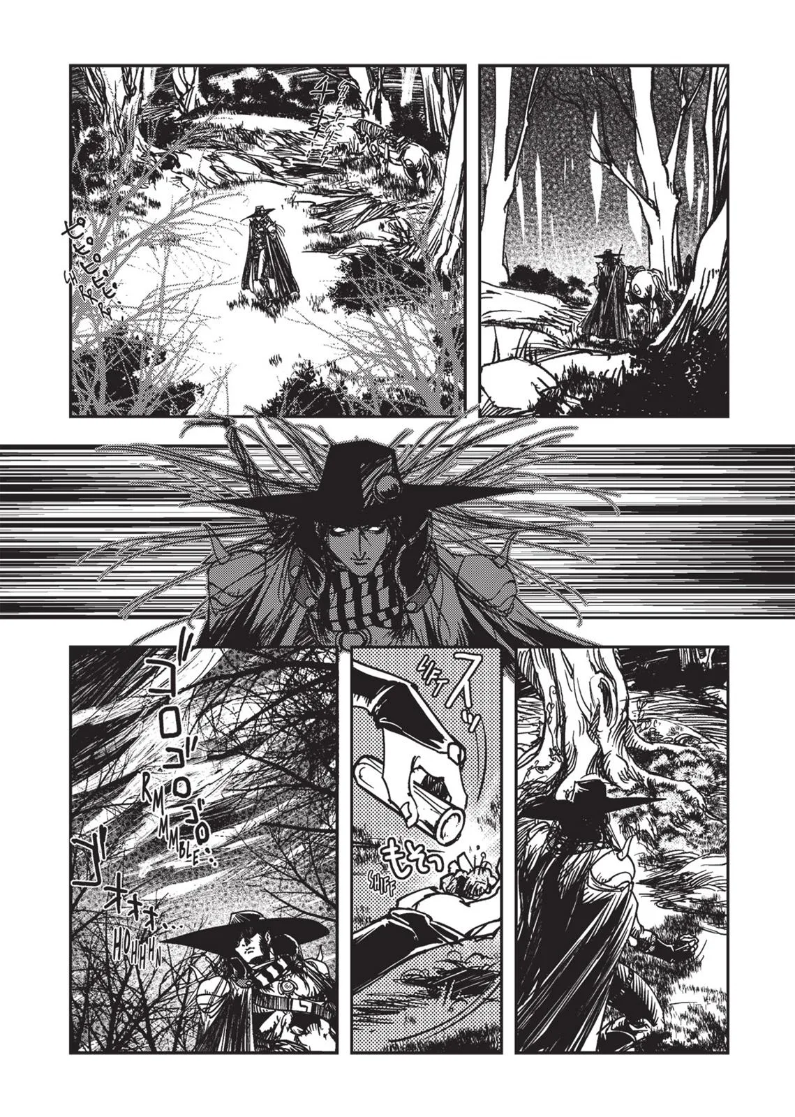 Vampire Hunter D, chapter Vol 2, page 75