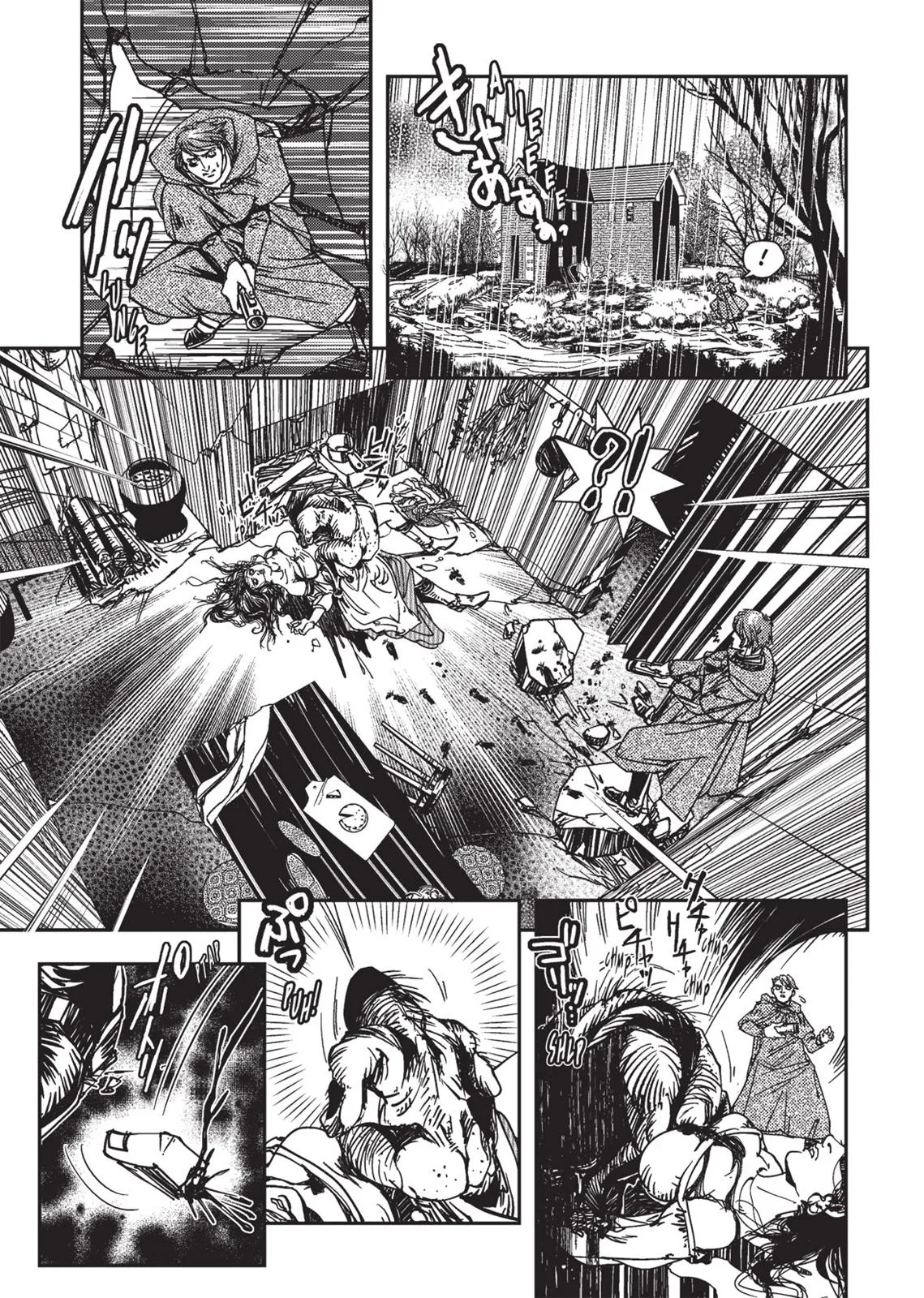 Vampire Hunter D, chapter Vol 2, page 77