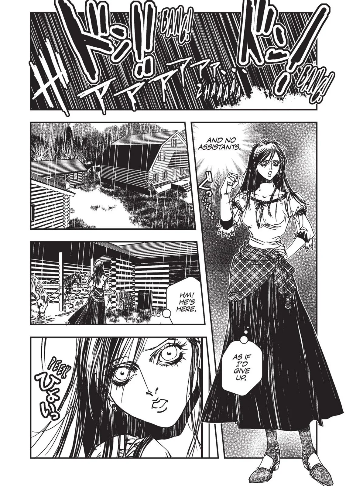 Vampire Hunter D, chapter Vol 2, page 80