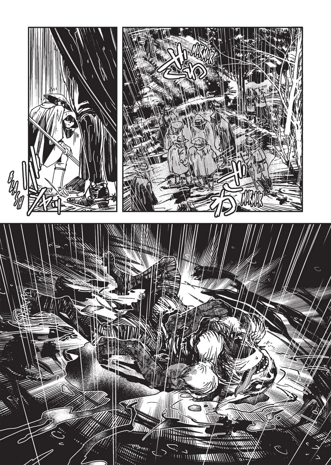 Vampire Hunter D, chapter Vol 2, page 89