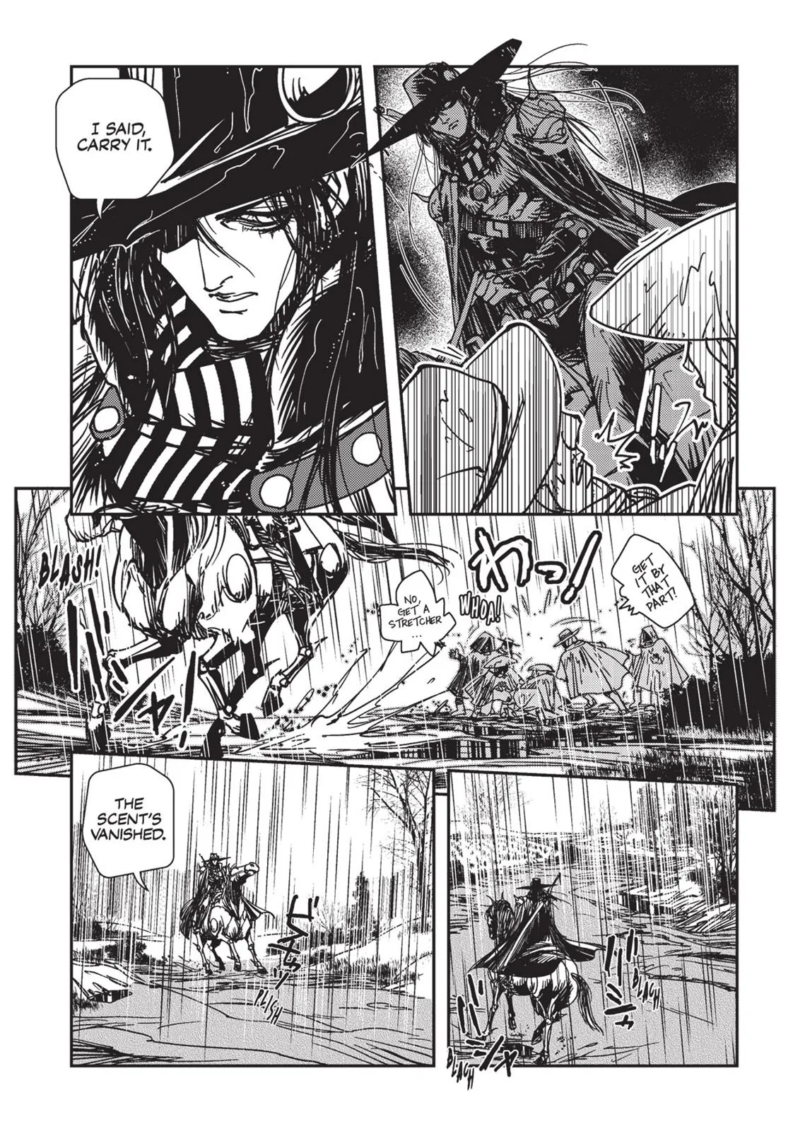 Vampire Hunter D, chapter Vol 2, page 91