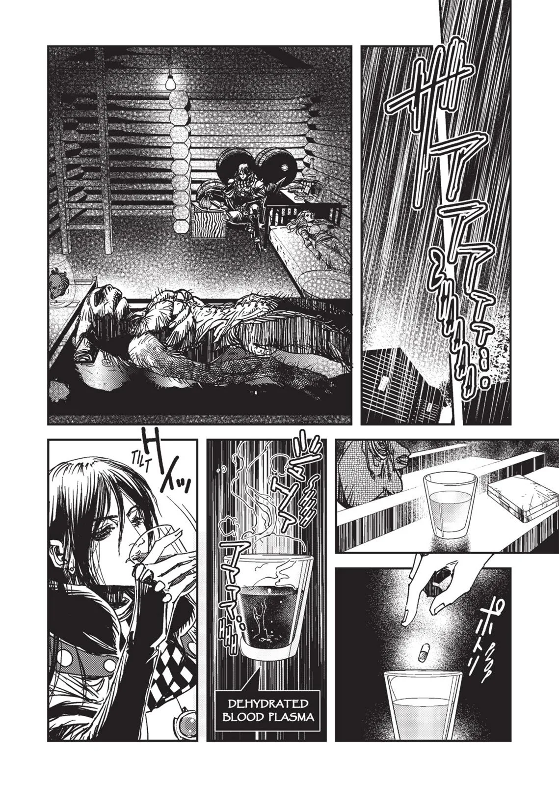 Vampire Hunter D, chapter Vol 2, page 96