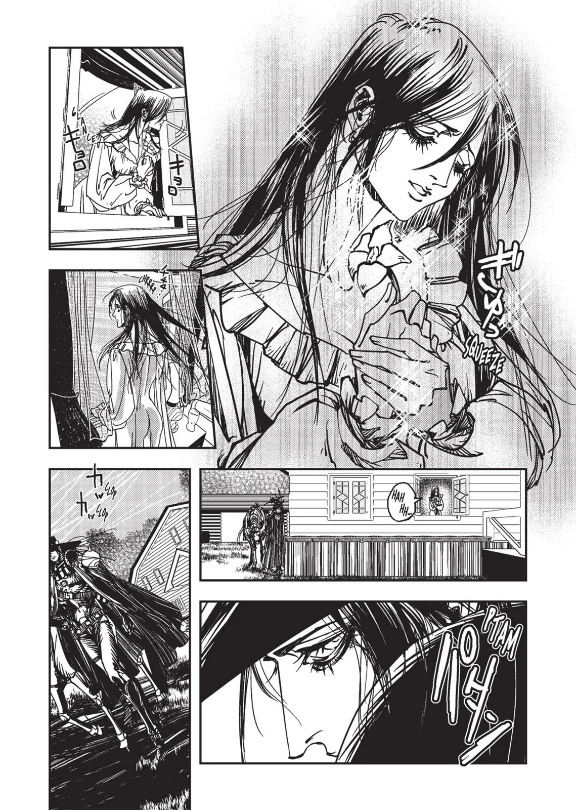 Vampire Hunter D, chapter Vol 2, page 104