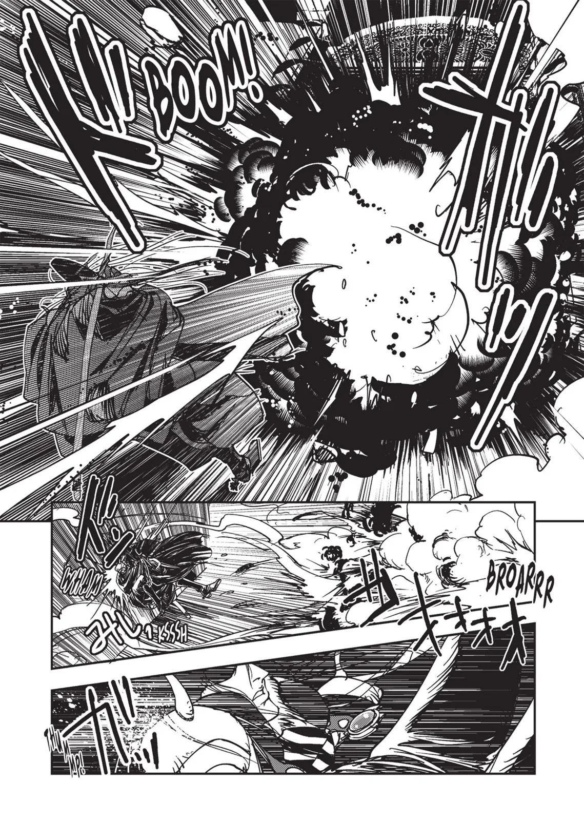 Vampire Hunter D, chapter Vol 2, page 107
