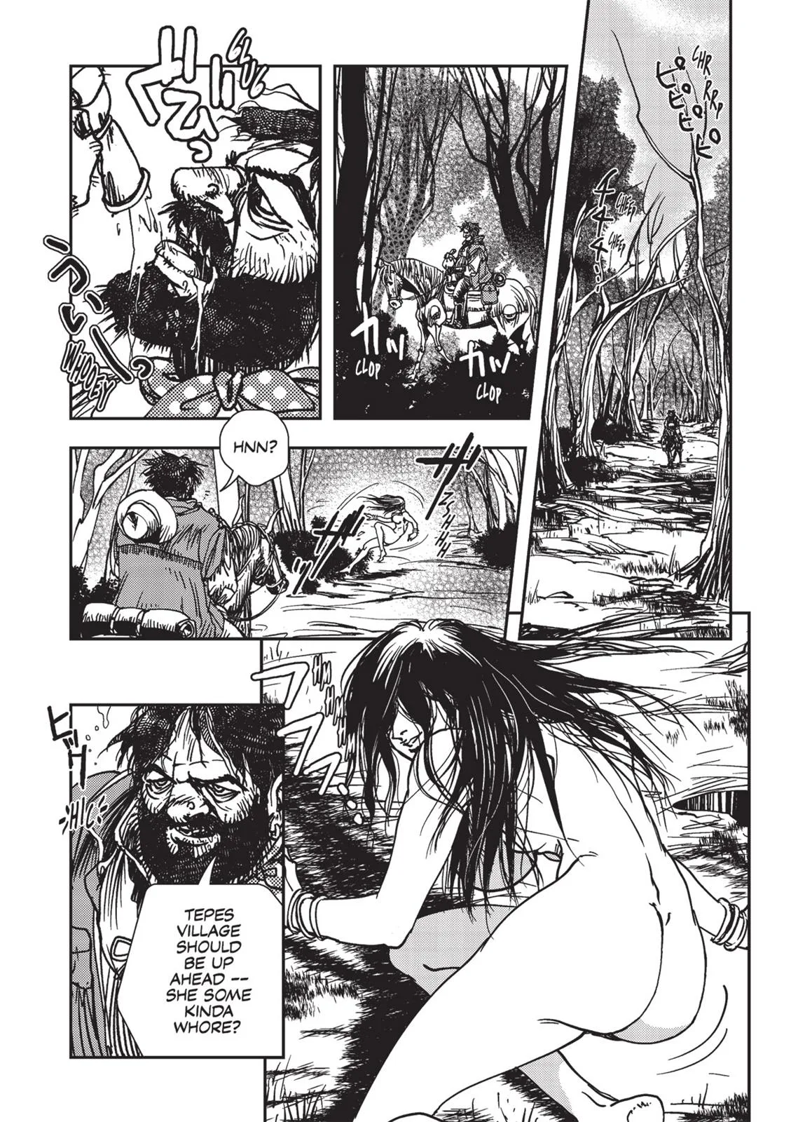 Vampire Hunter D, chapter Vol 2, page 109