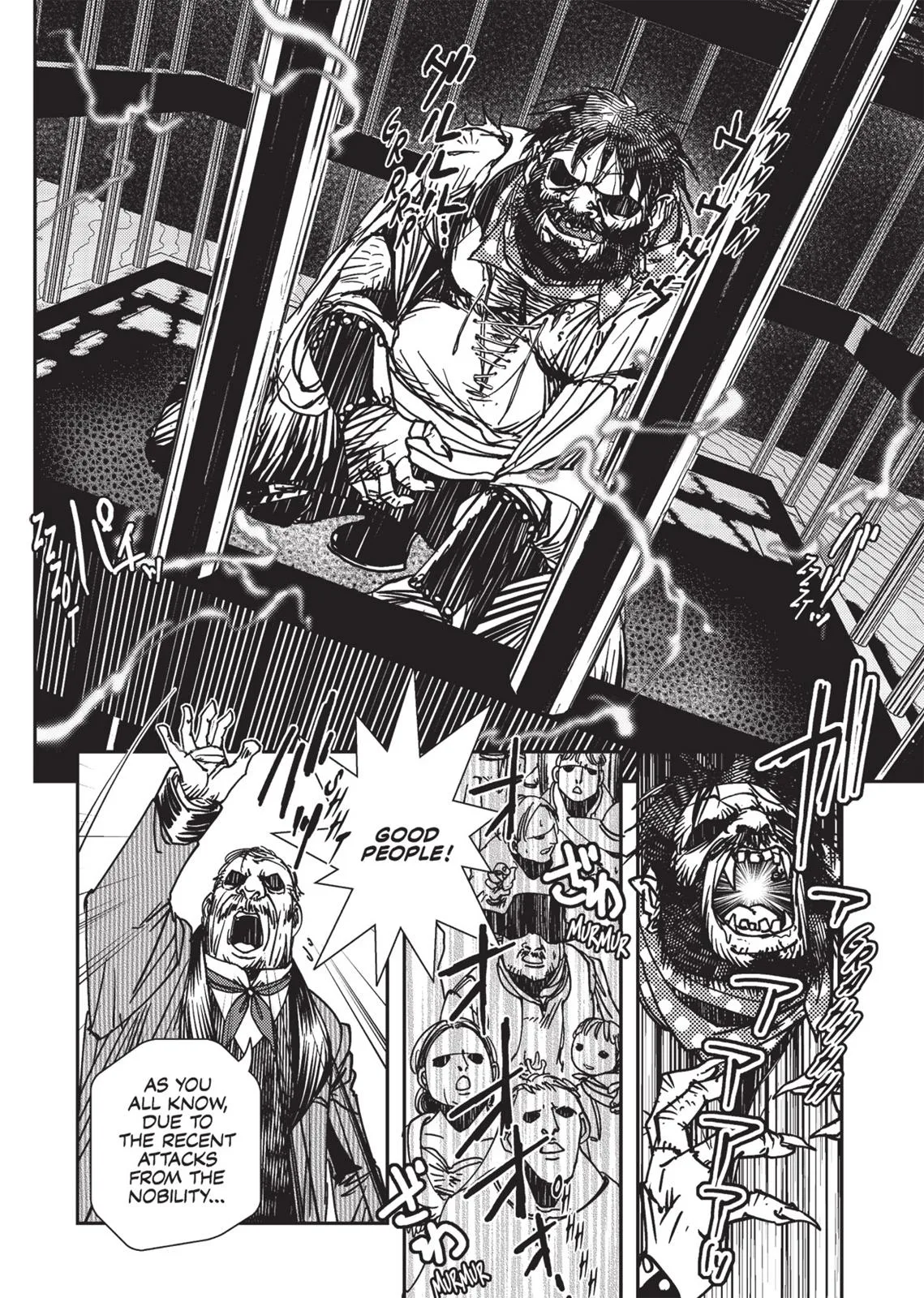 Vampire Hunter D, chapter Vol 2, page 114