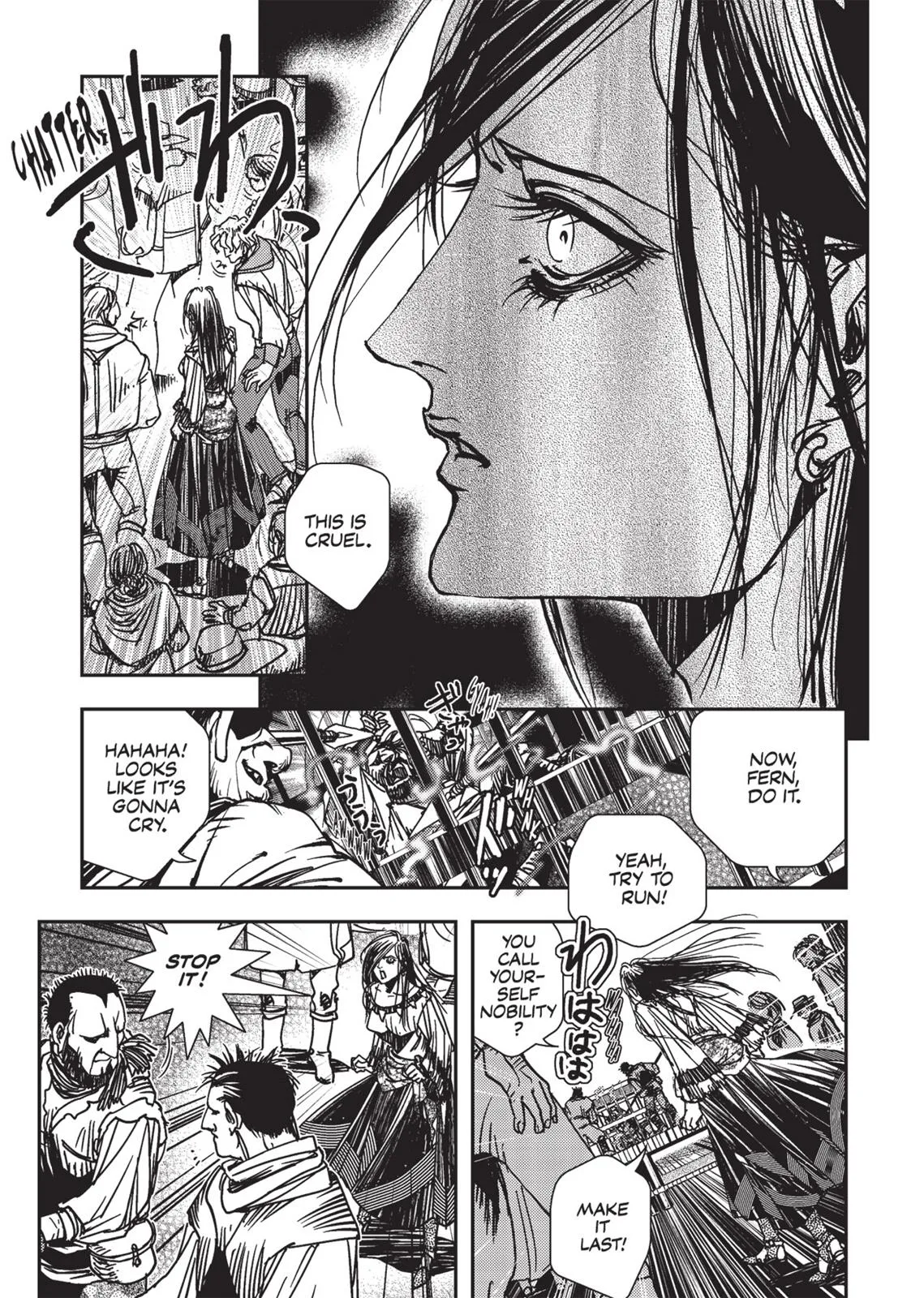 Vampire Hunter D, chapter Vol 2, page 117