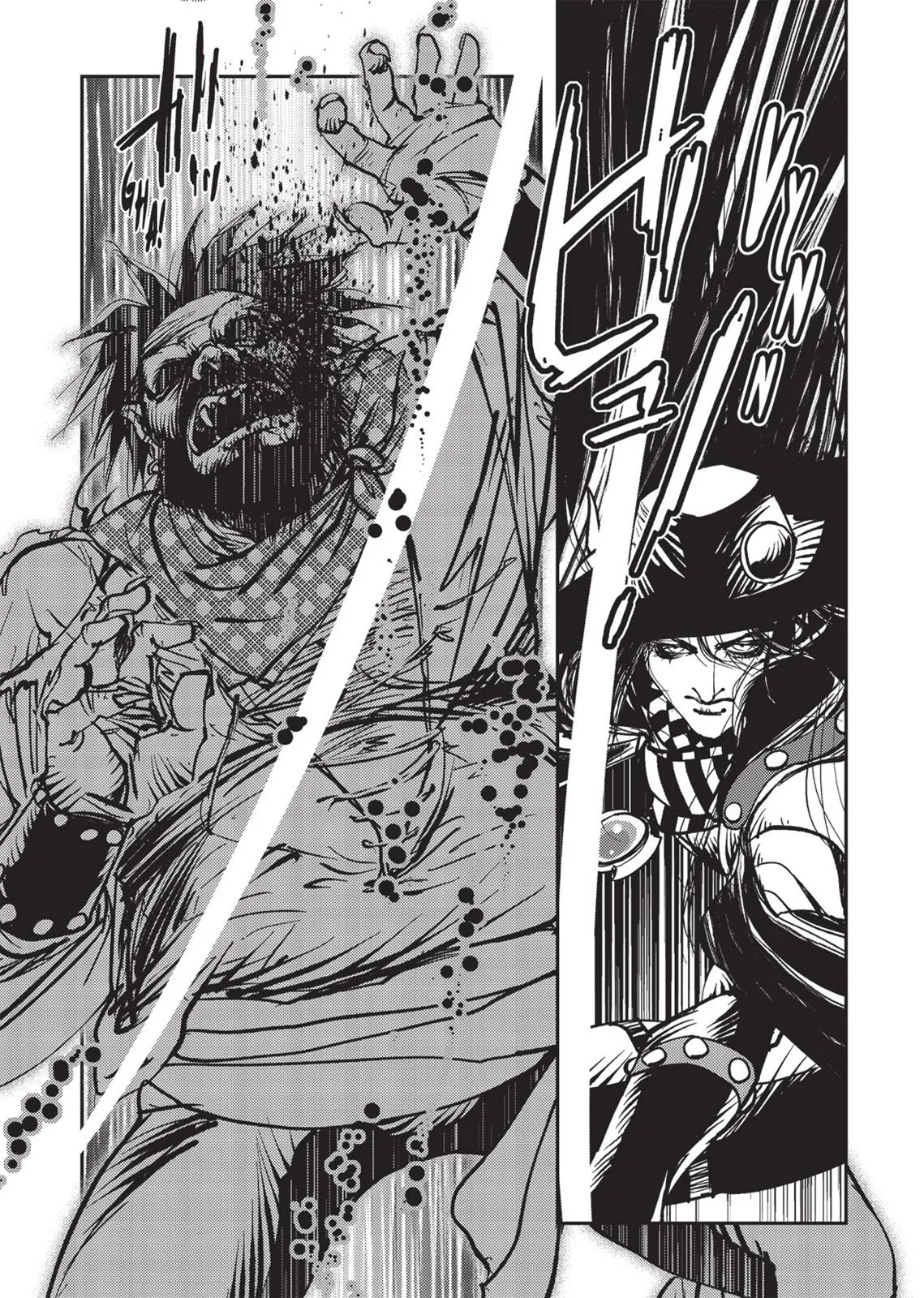 Vampire Hunter D, chapter Vol 2, page 124