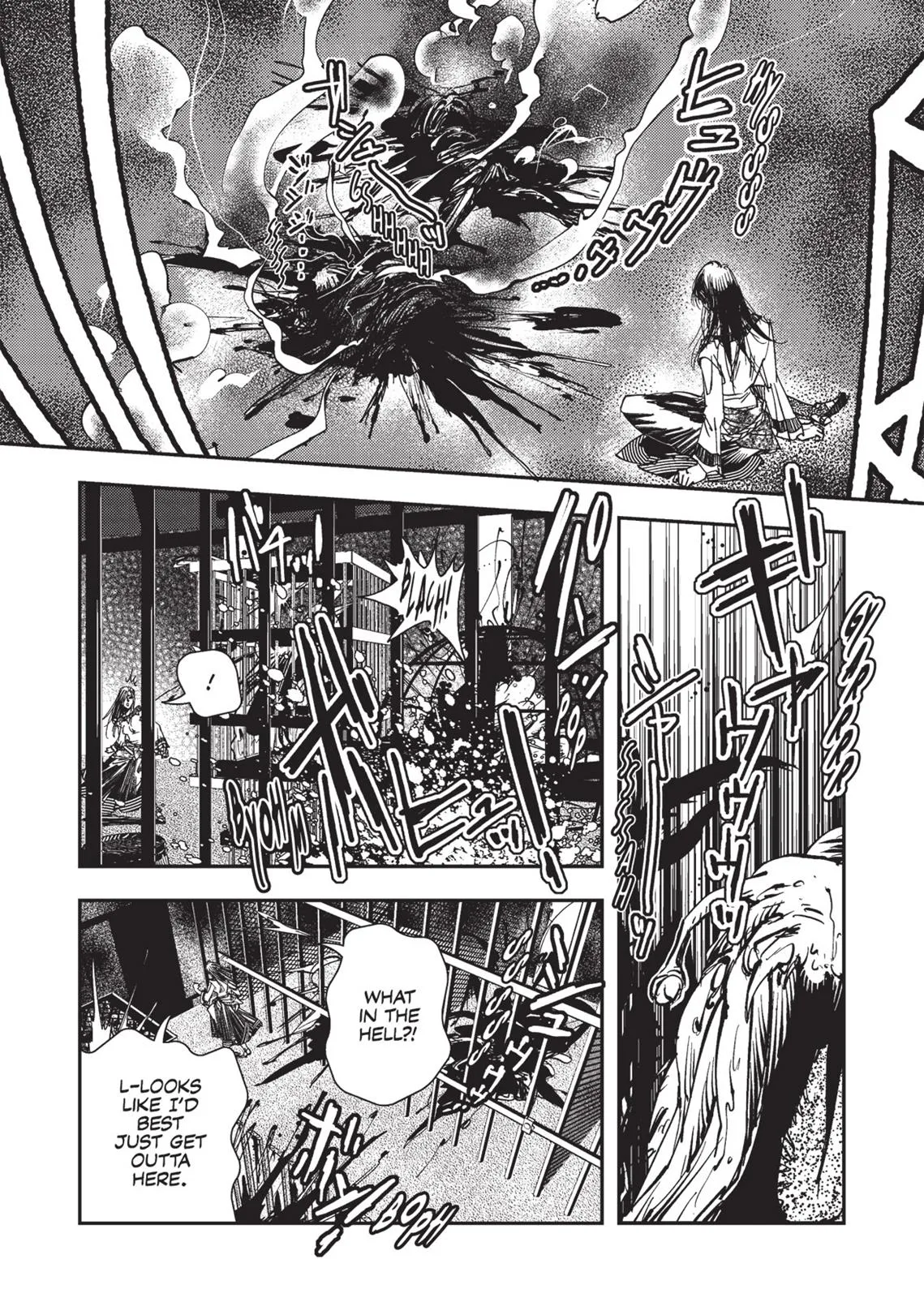 Vampire Hunter D, chapter Vol 2, page 159