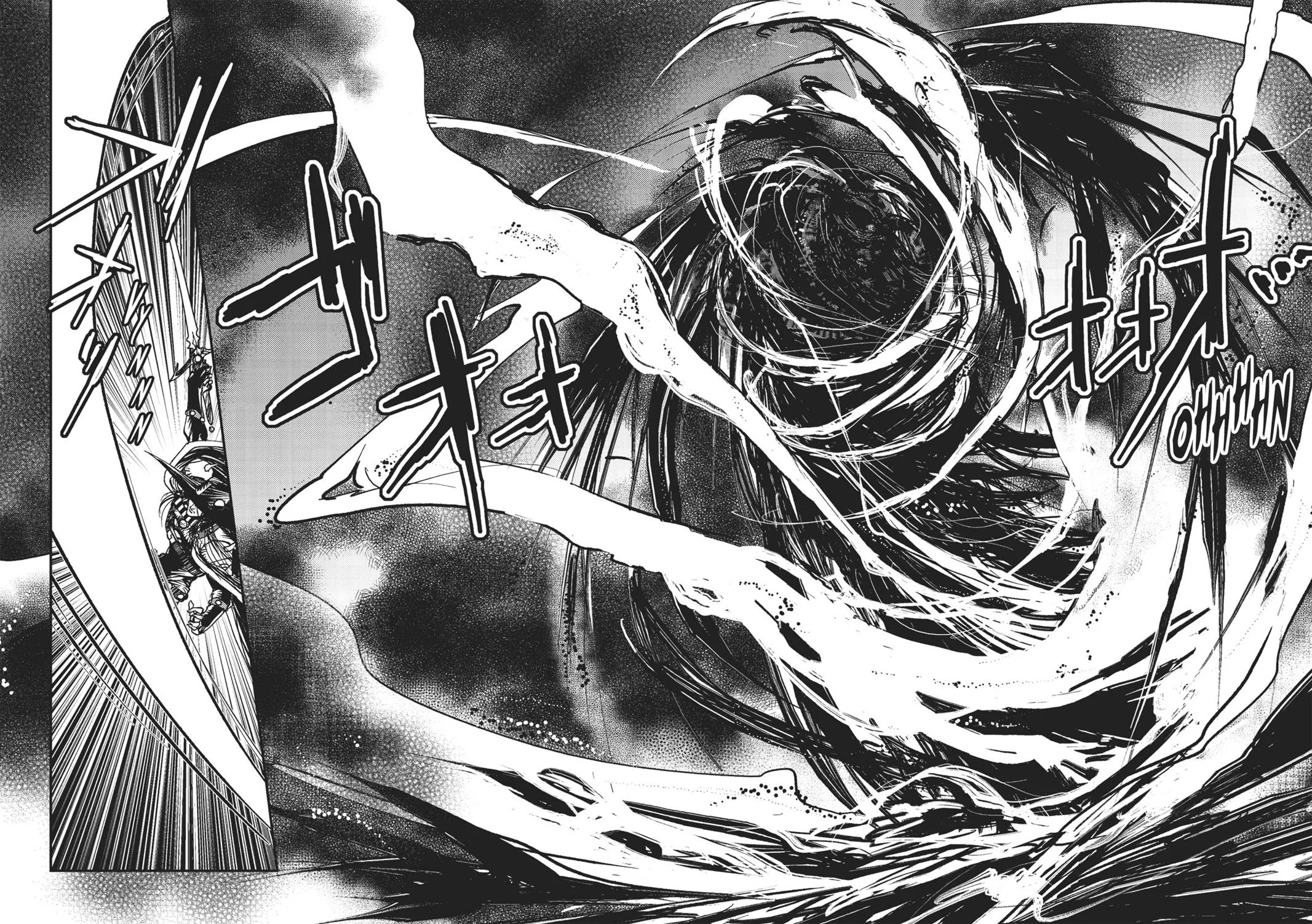 Vampire Hunter D, chapter Vol 2, page 166