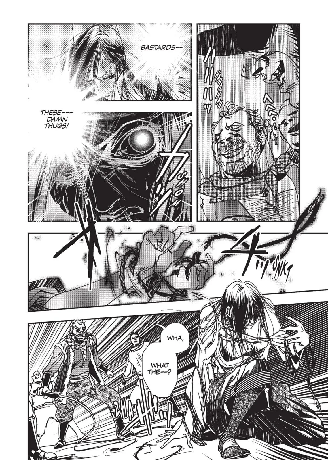 Vampire Hunter D, chapter Vol 2, page 172