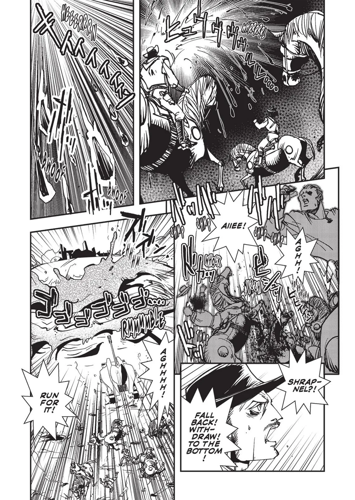 Vampire Hunter D, chapter Vol 2, page 190