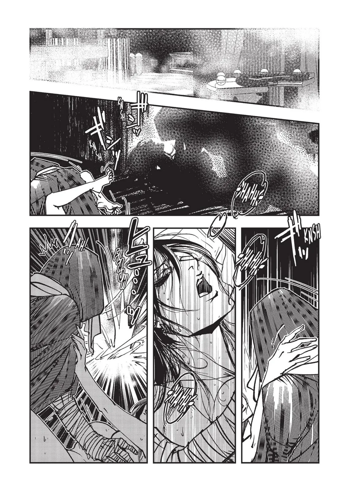 Vampire Hunter D, chapter Vol 2, page 197
