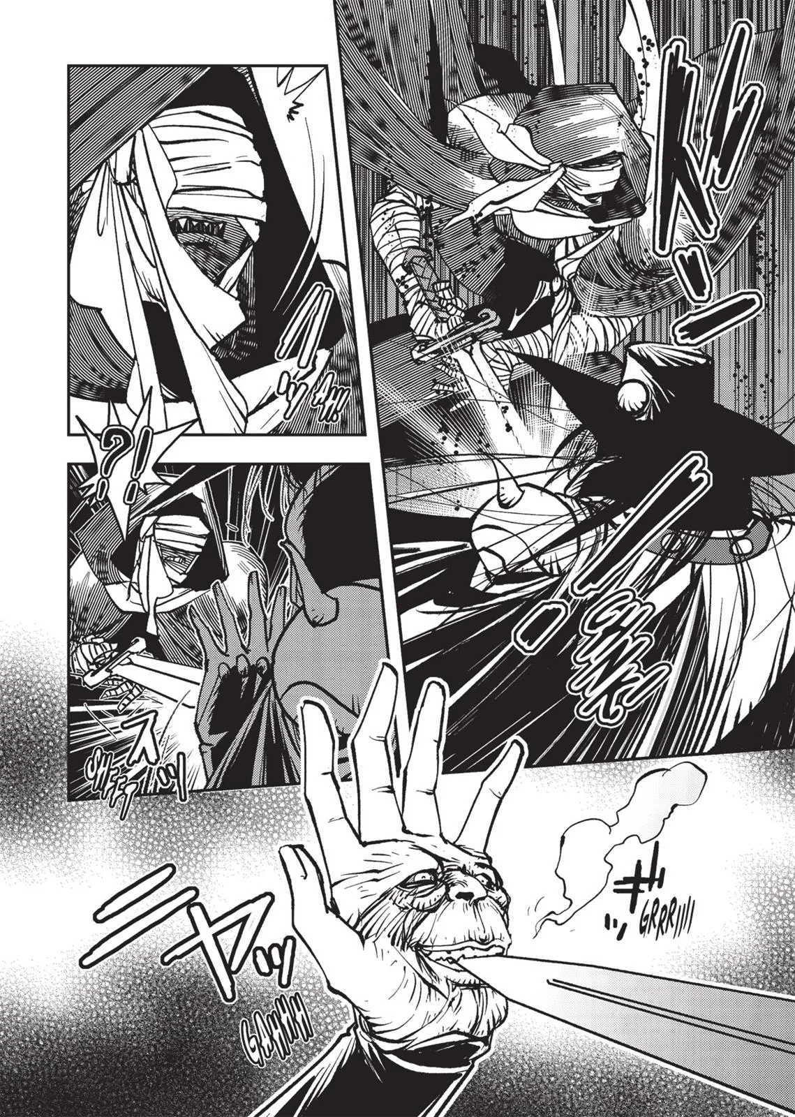 Vampire Hunter D, chapter Vol 2, page 203