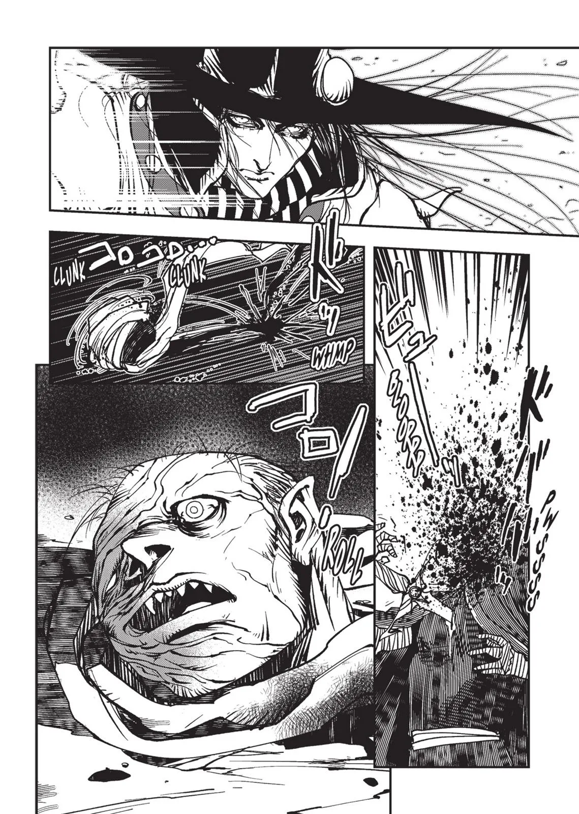 Vampire Hunter D, chapter Vol 2, page 205