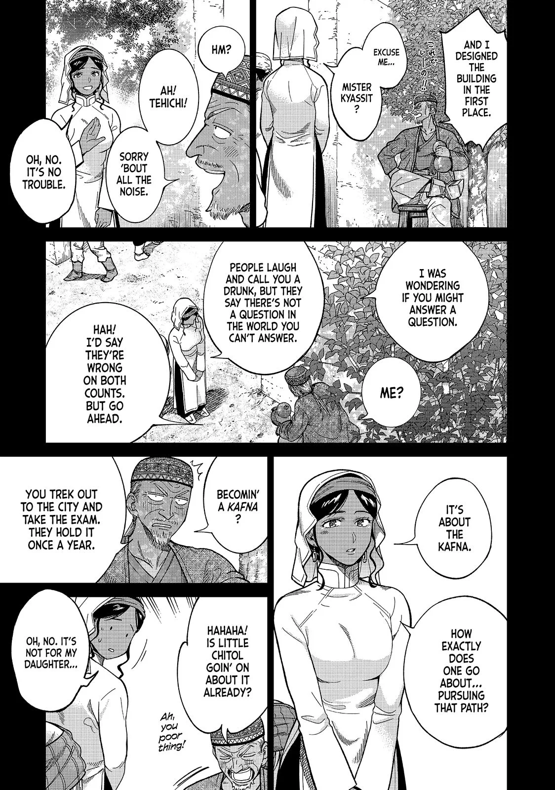 Magus of the Library, chapter 8, page 7
