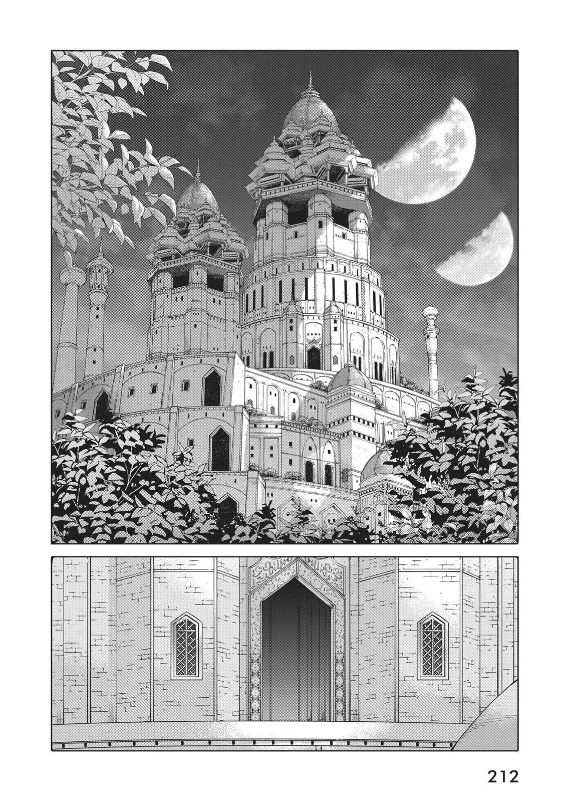 Magus of the Library, chapter 13, page 69