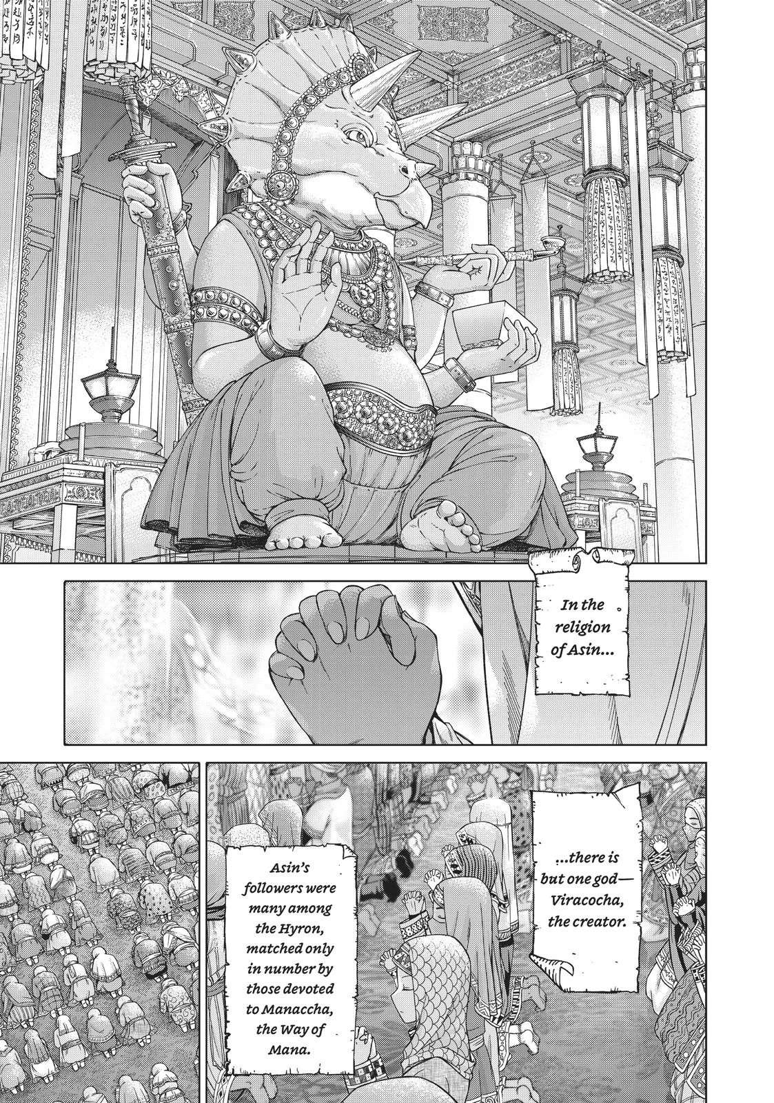 Magus of the Library, chapter 15, page 7