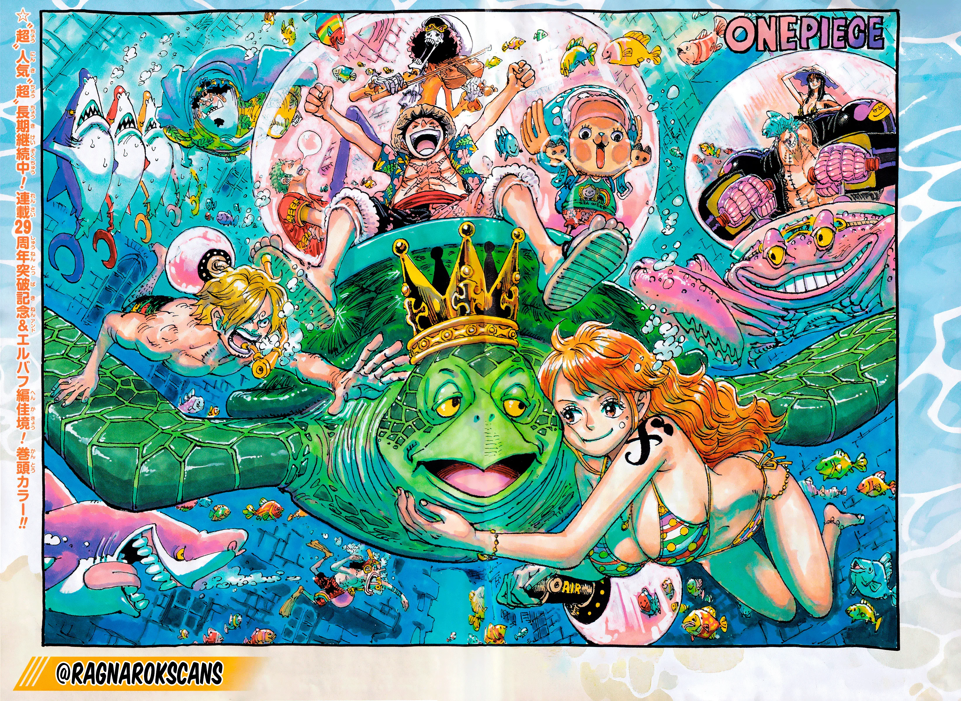 One Piece Manga, chapter 1188 ENG, page 1