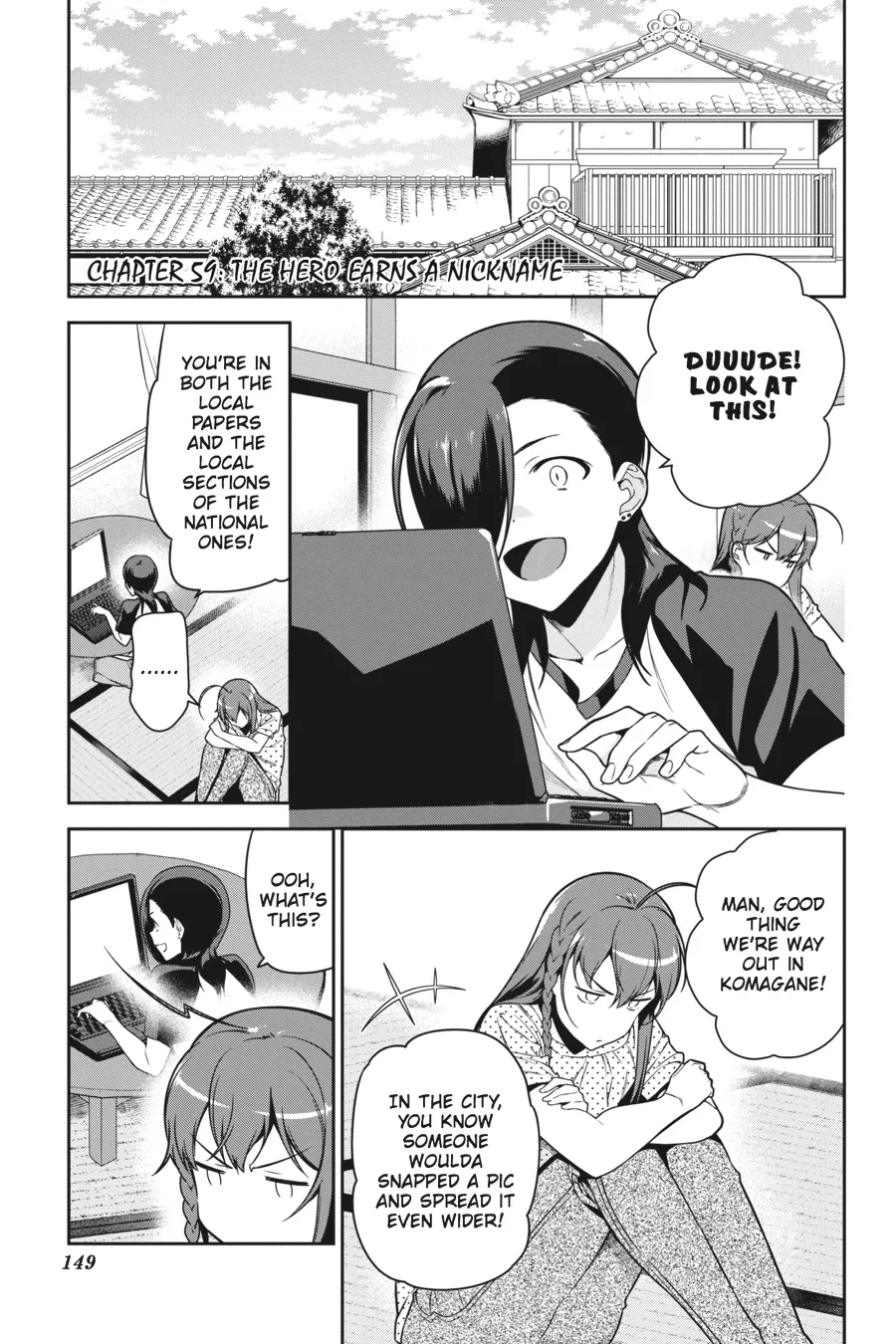 The Devil is a Part-Timer!, chapter 59, page 1