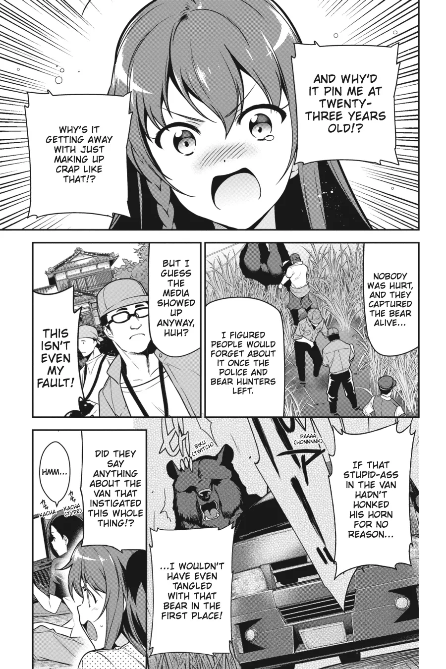 The Devil is a Part-Timer!, chapter 59, page 3