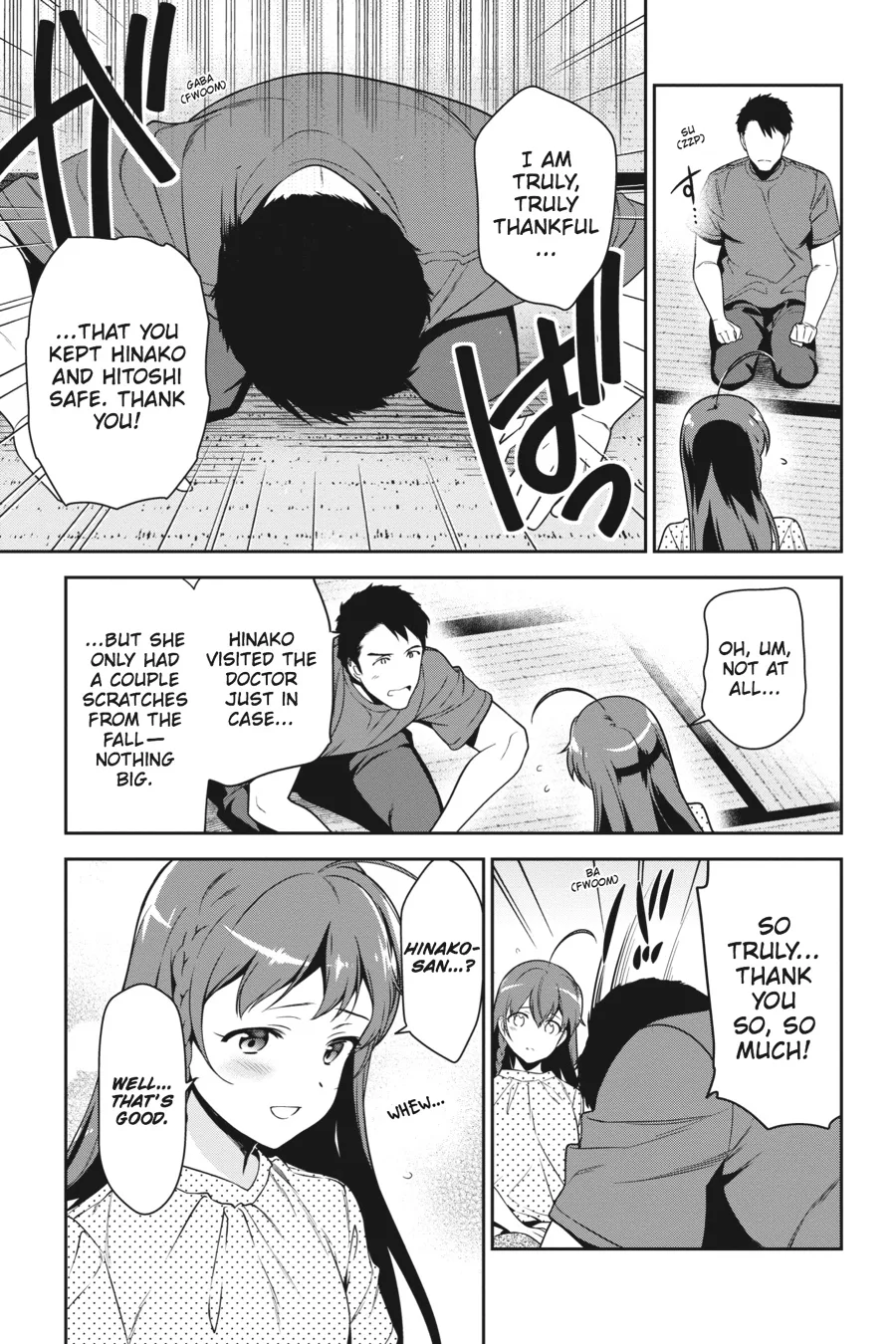 The Devil is a Part-Timer!, chapter 59, page 5