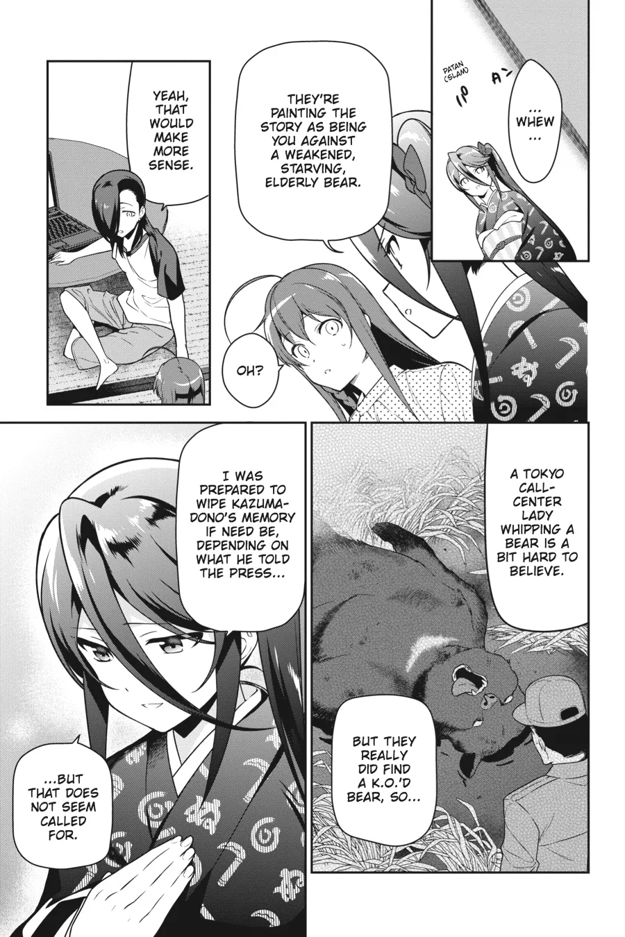 The Devil is a Part-Timer!, chapter 59, page 7