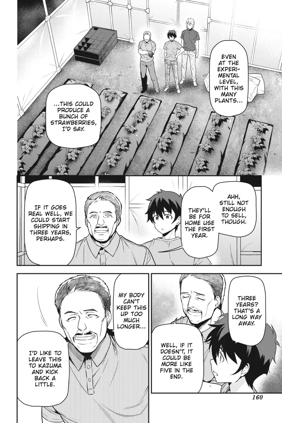 The Devil is a Part-Timer!, chapter 59, page 12
