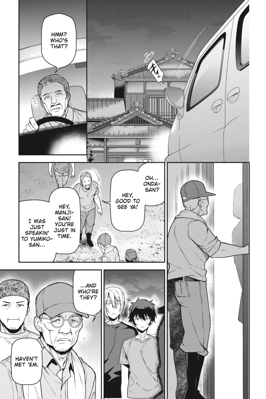 The Devil is a Part-Timer!, chapter 59, page 21