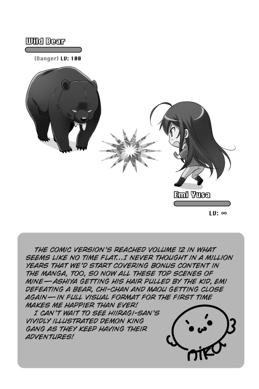 The Devil is a Part-Timer!, chapter 59, page 27