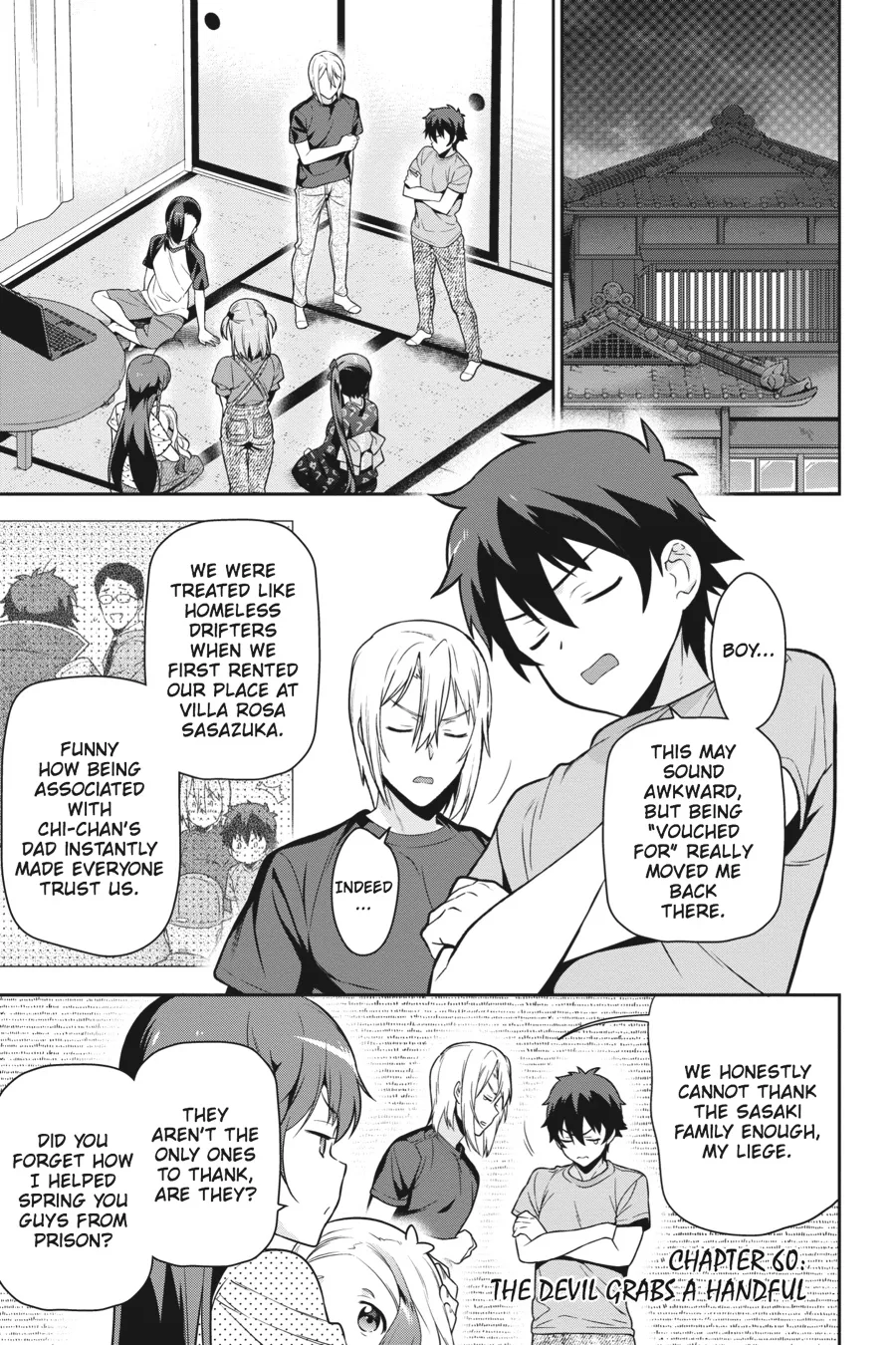 The Devil is a Part-Timer!, chapter 60, page 4