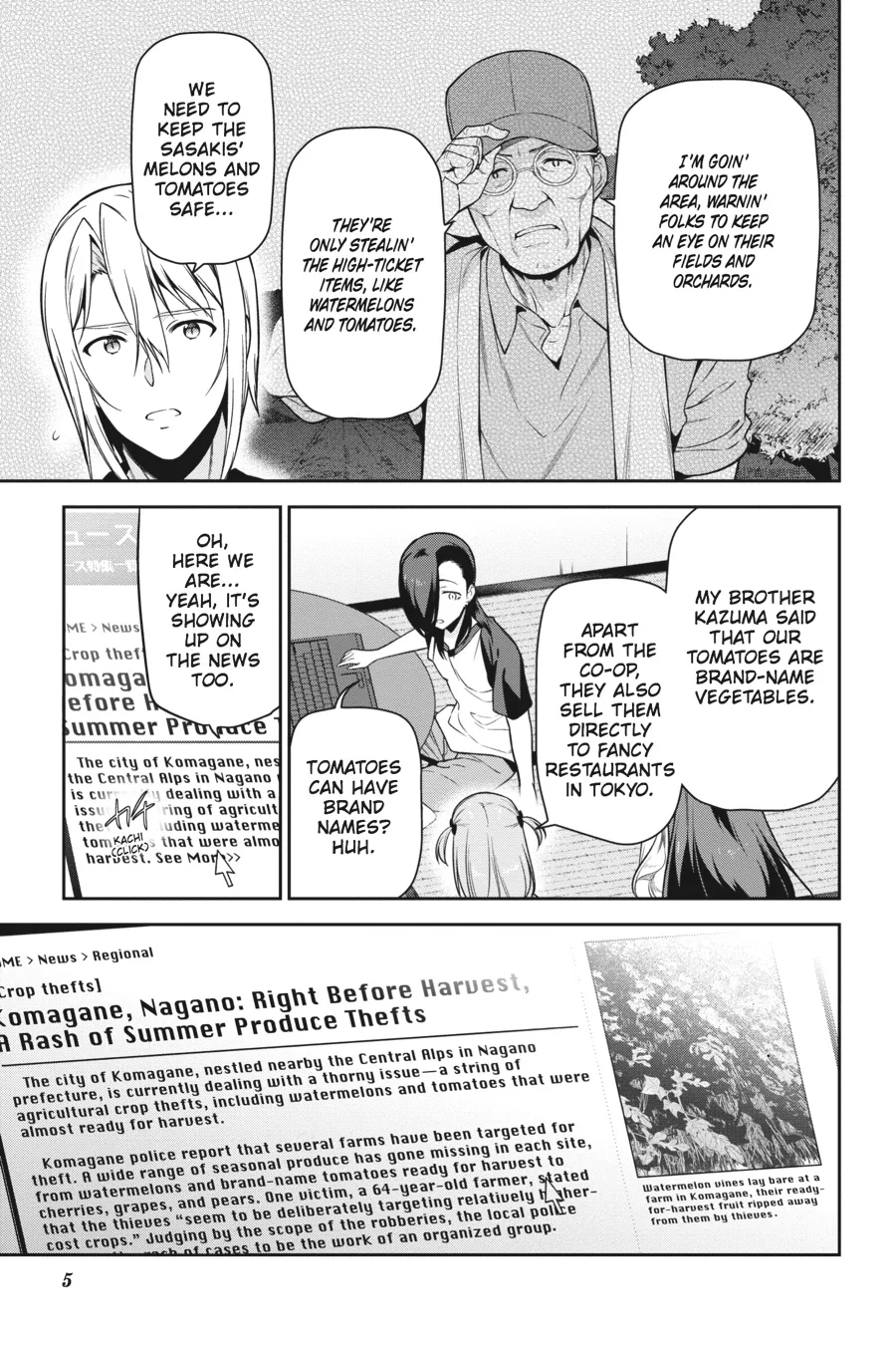 The Devil is a Part-Timer!, chapter 60, page 6