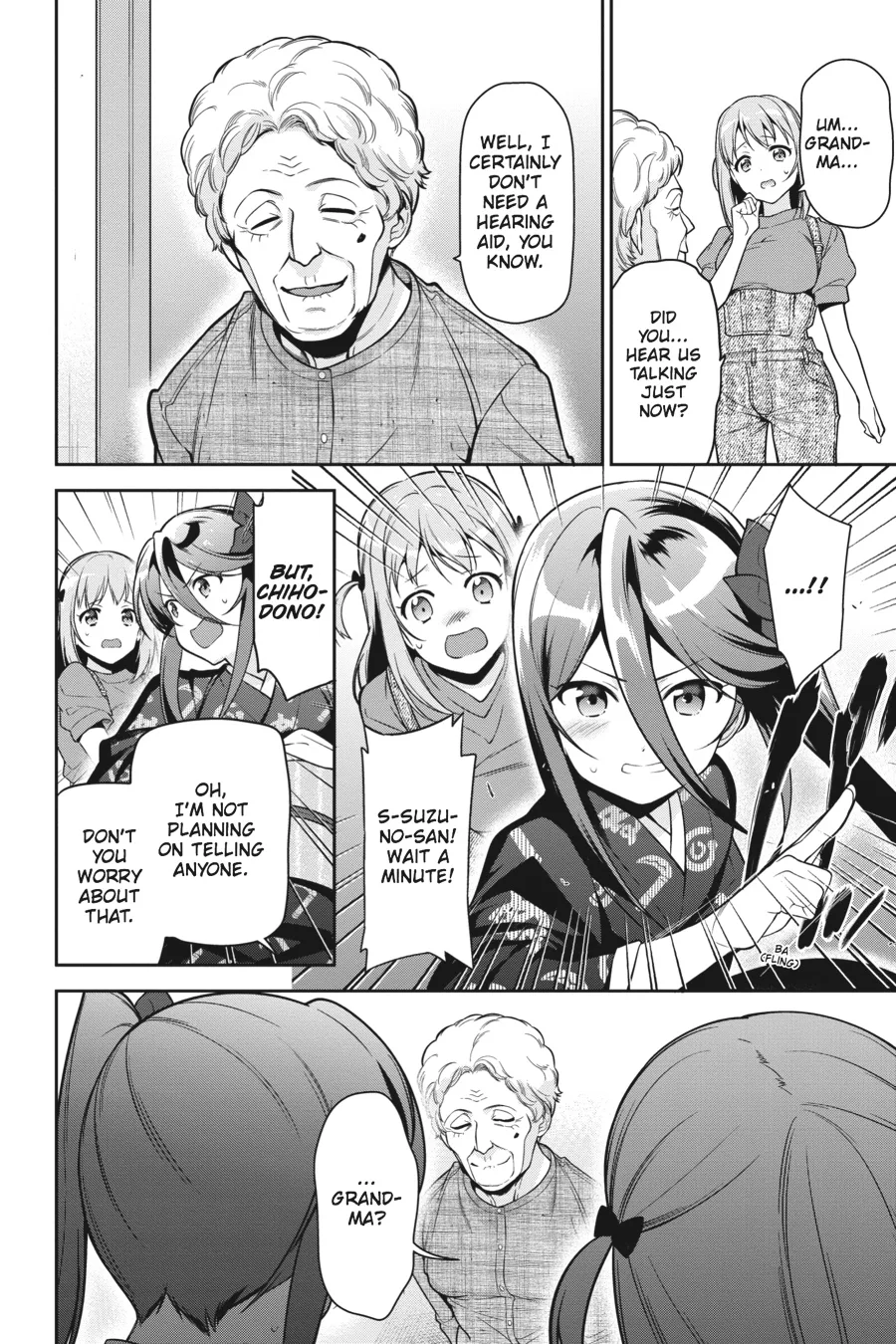 The Devil is a Part-Timer!, chapter 60, page 17