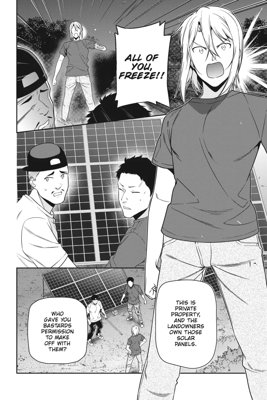 The Devil is a Part-Timer!, chapter 61, page 6