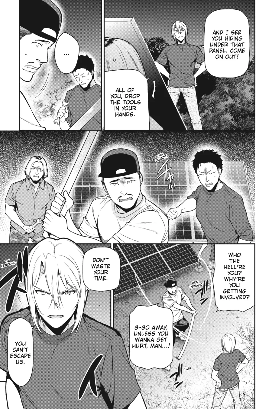 The Devil is a Part-Timer!, chapter 61, page 7
