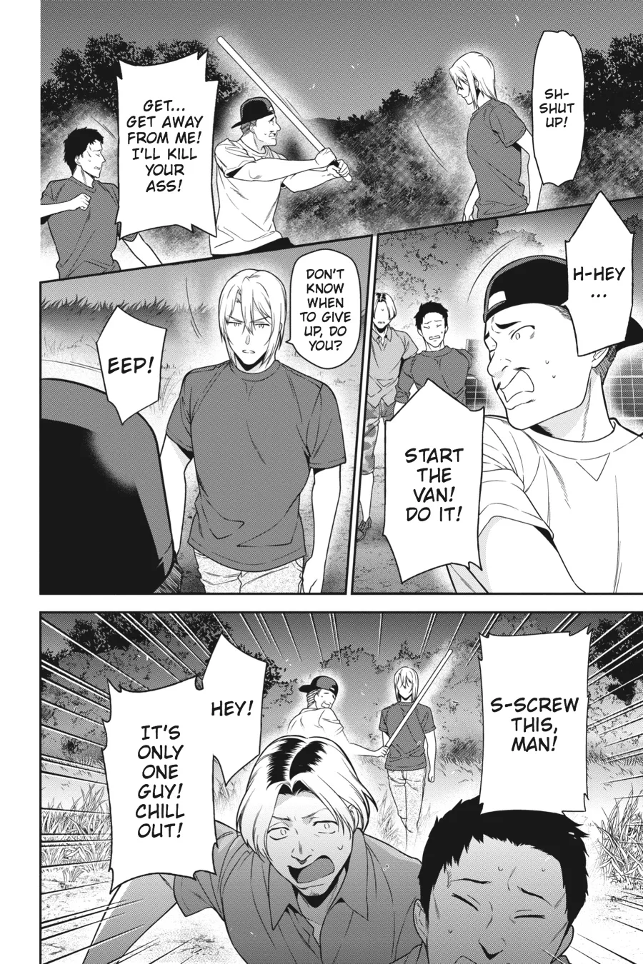 The Devil is a Part-Timer!, chapter 61, page 8