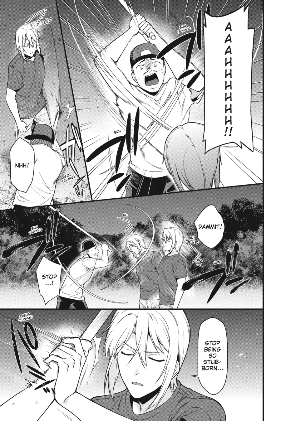 The Devil is a Part-Timer!, chapter 61, page 9