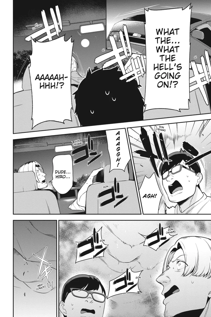 The Devil is a Part-Timer!, chapter 61, page 20