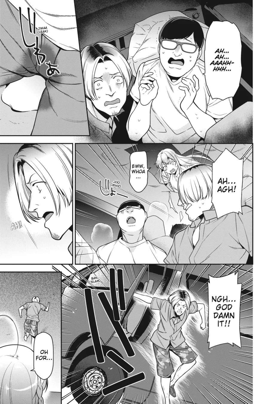 The Devil is a Part-Timer!, chapter 61, page 23