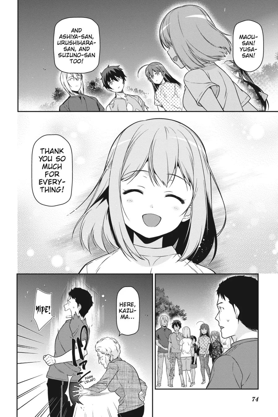 The Devil is a Part-Timer!, chapter 62, page 7