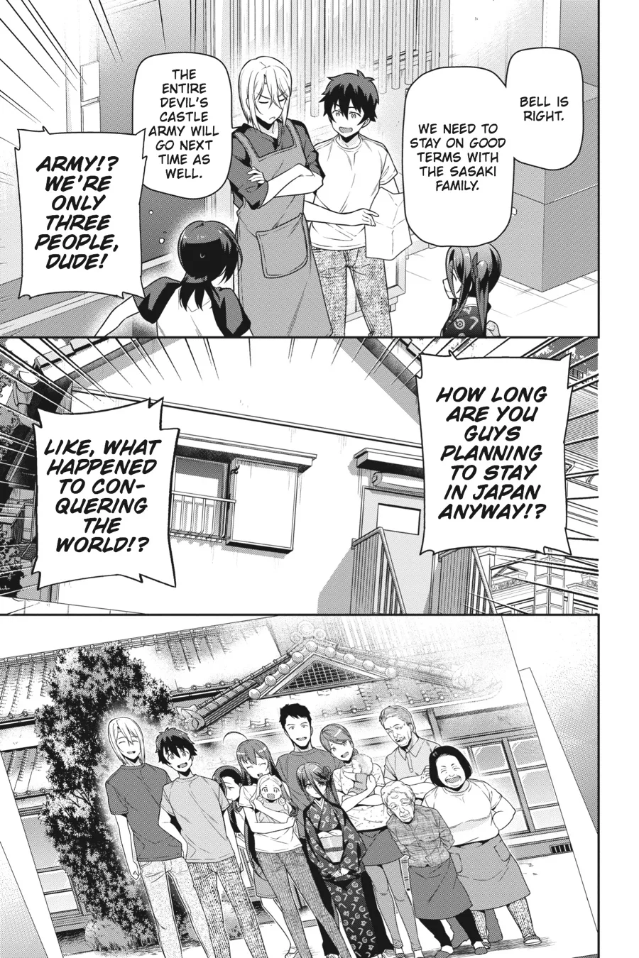 The Devil is a Part-Timer!, chapter 62, page 16