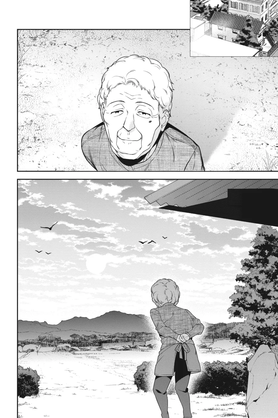 The Devil is a Part-Timer!, chapter 62, page 25