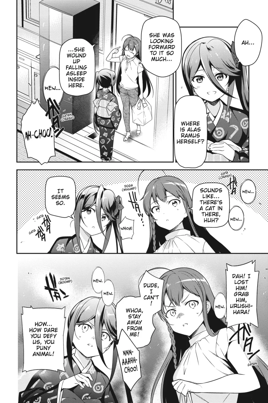 The Devil is a Part-Timer!, chapter 63, page 6