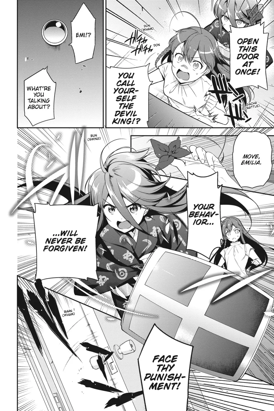 The Devil is a Part-Timer!, chapter 63, page 8