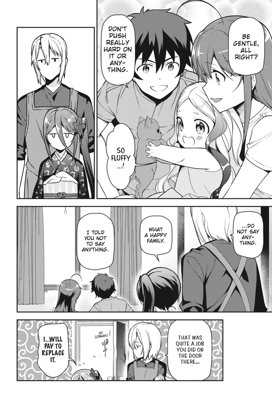 The Devil is a Part-Timer!, chapter 63, page 16