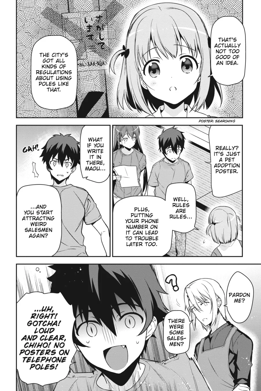 The Devil is a Part-Timer!, chapter 63, page 27