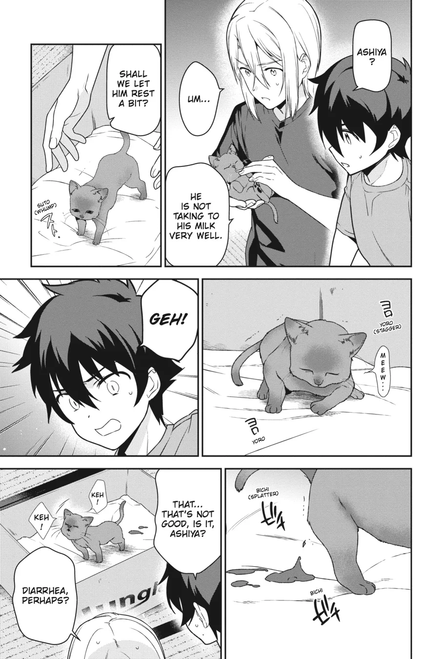The Devil is a Part-Timer!, chapter 64, page 3