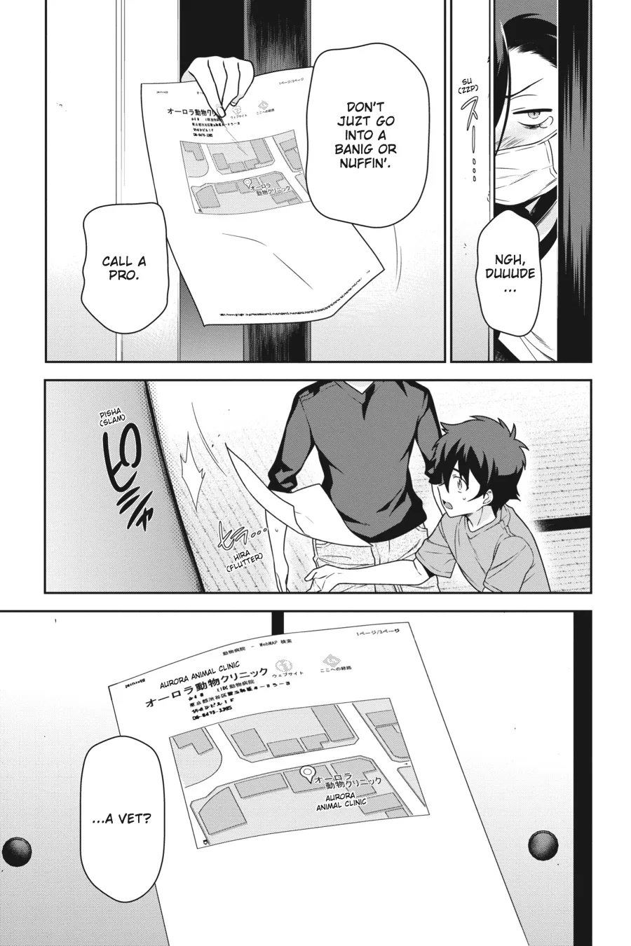 The Devil is a Part-Timer!, chapter 64, page 5