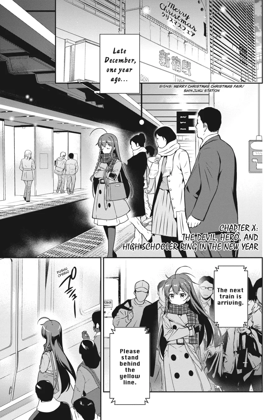 The Devil is a Part-Timer!, chapter 64.5, page 1