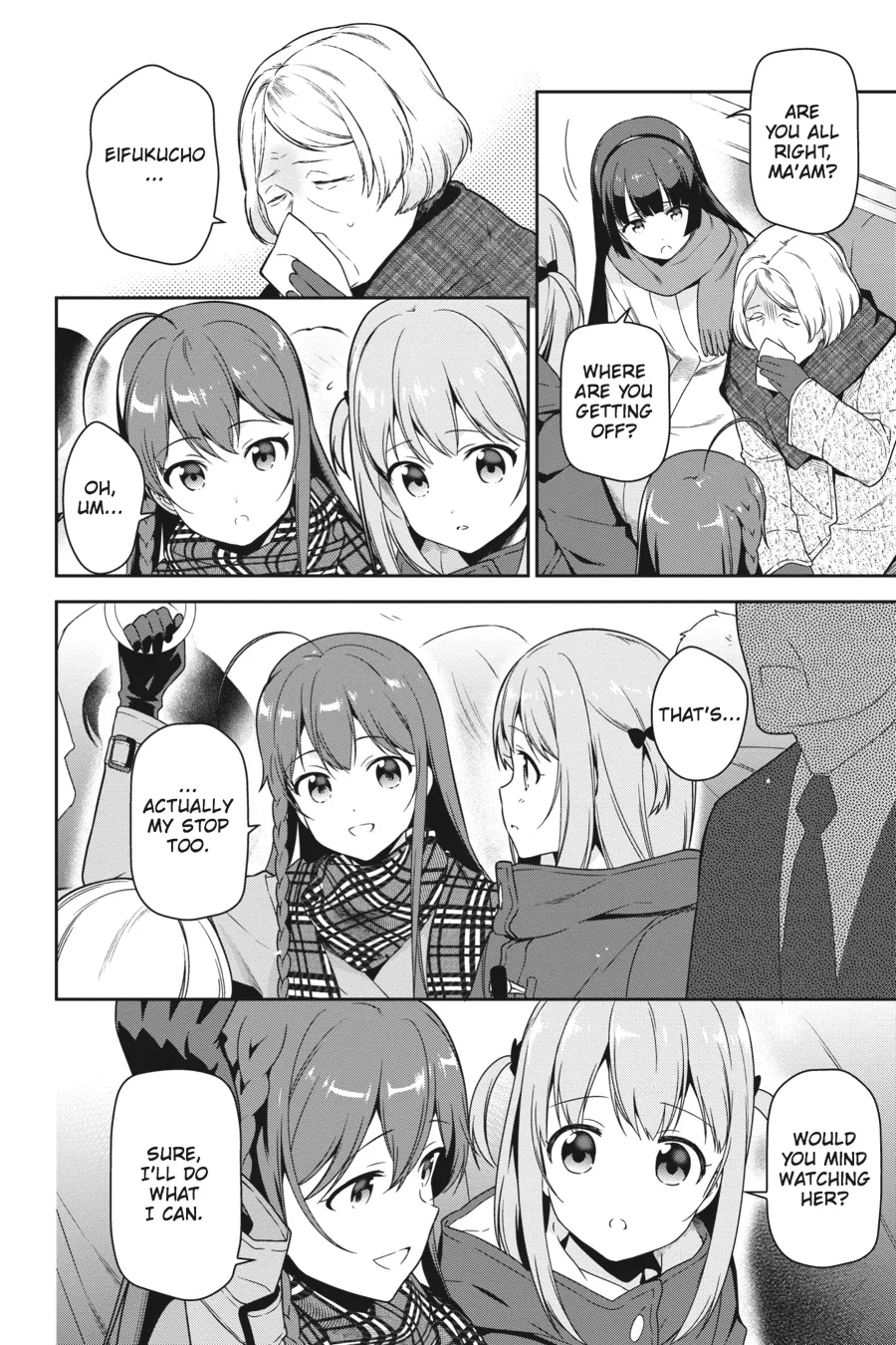 The Devil is a Part-Timer!, chapter 64.5, page 4